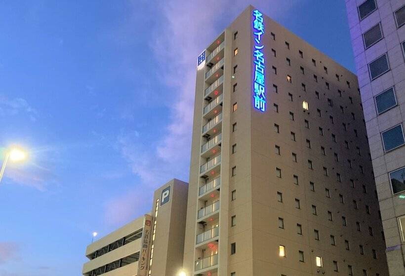 هتل Meitetsu Inn Nagoyaekimae