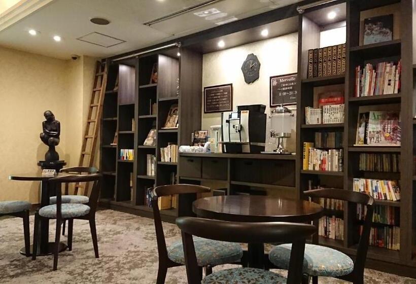 Fotos del hotel Merveille Arima:  54