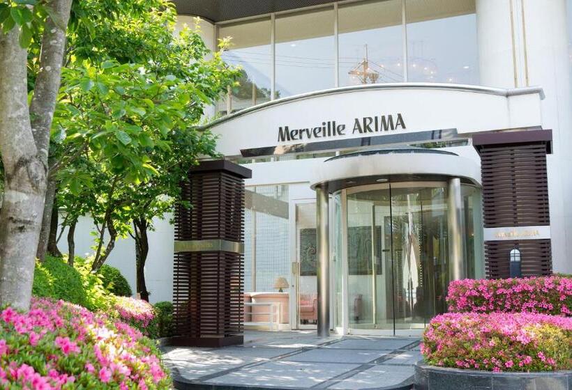 هتل Merveille Arima