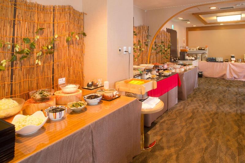 Fotos del hotel Merveille Arima:  61