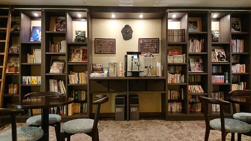 Fotos del hotel Merveille Arima:  24