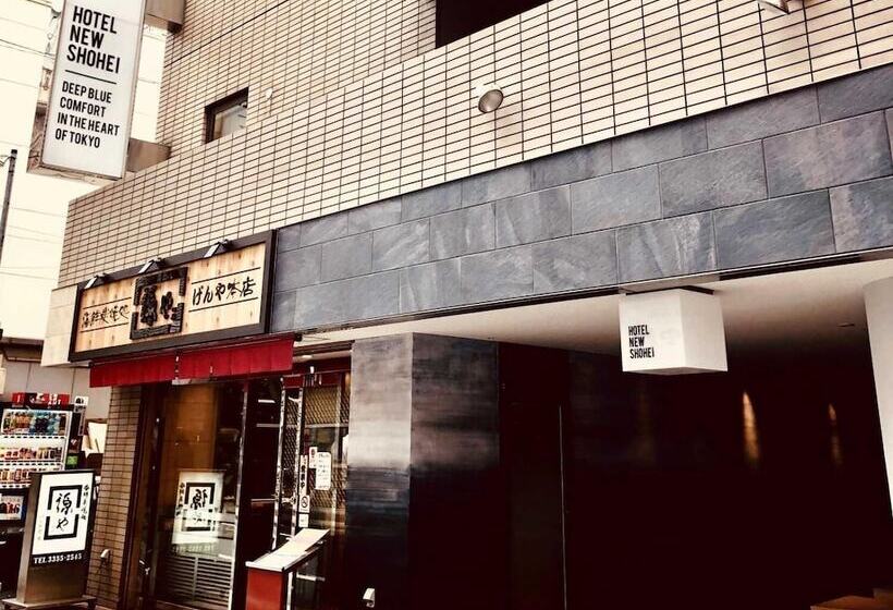 فندق New Shohei