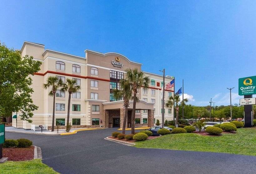 هتل Quality Inn & Suites