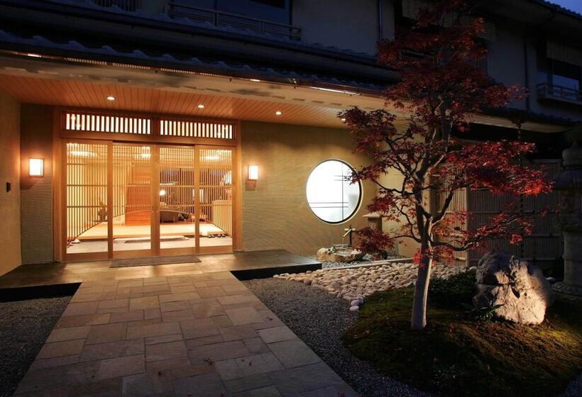 Fotos del hotel Rangetsu:  4