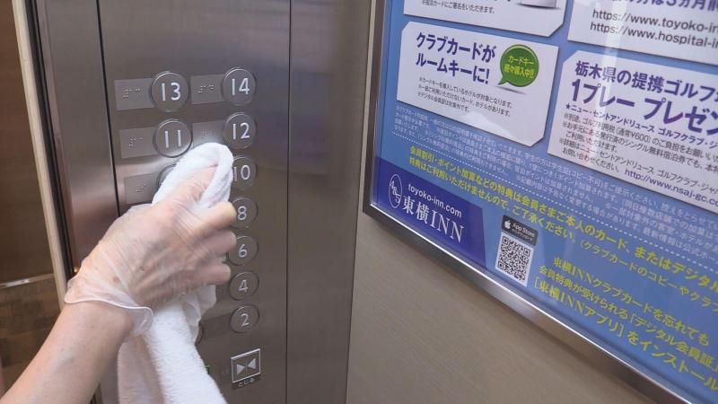 هتل Route Inn Iwaki Ekimae