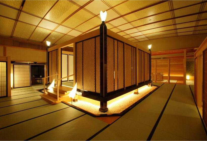 Fotos del hotel Saryo Souen:  30