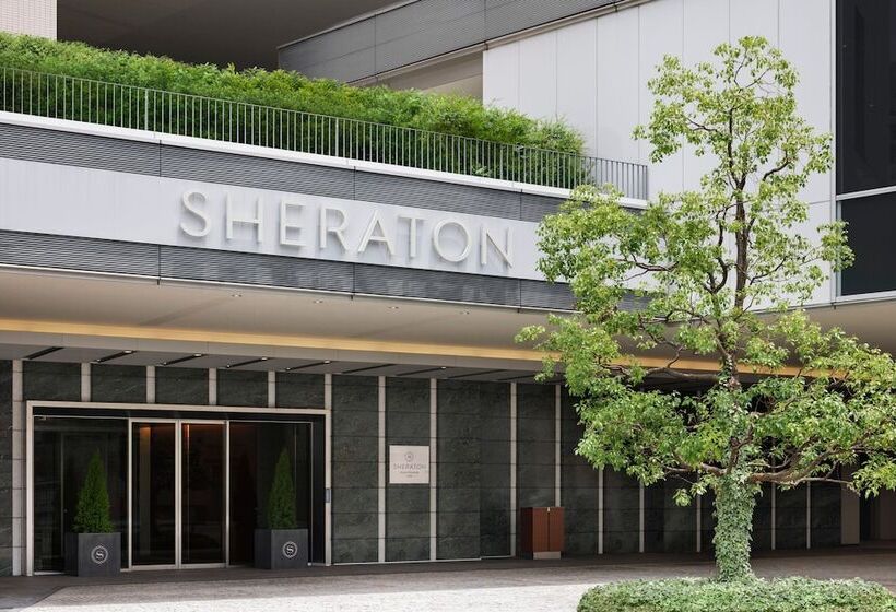 Fotos del hotel Sheraton Grand Hiroshima:  27