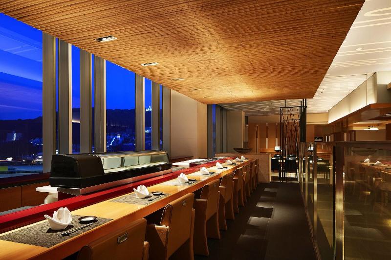 Fotos del hotel Sheraton Grand Hiroshima:  35