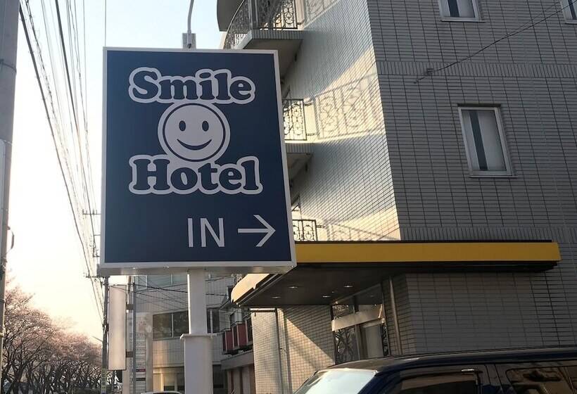 Smile Hotel Mito