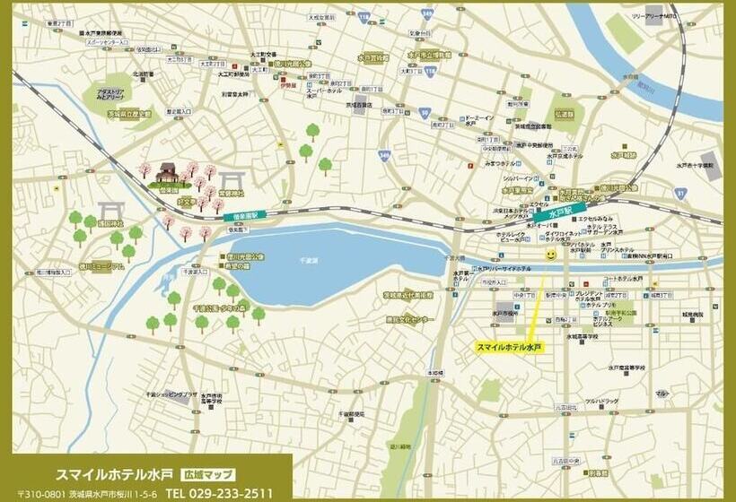 Smile Hotel Mito