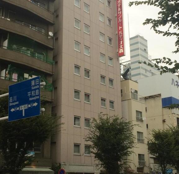 בית מלון כפרי Sunroute Patio Omori