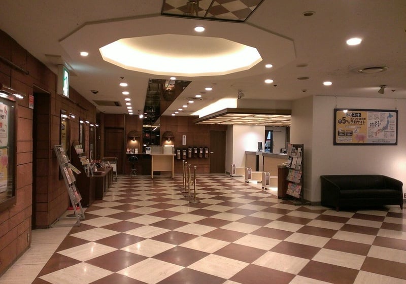 Hotel Takamatsu Washington Plaza