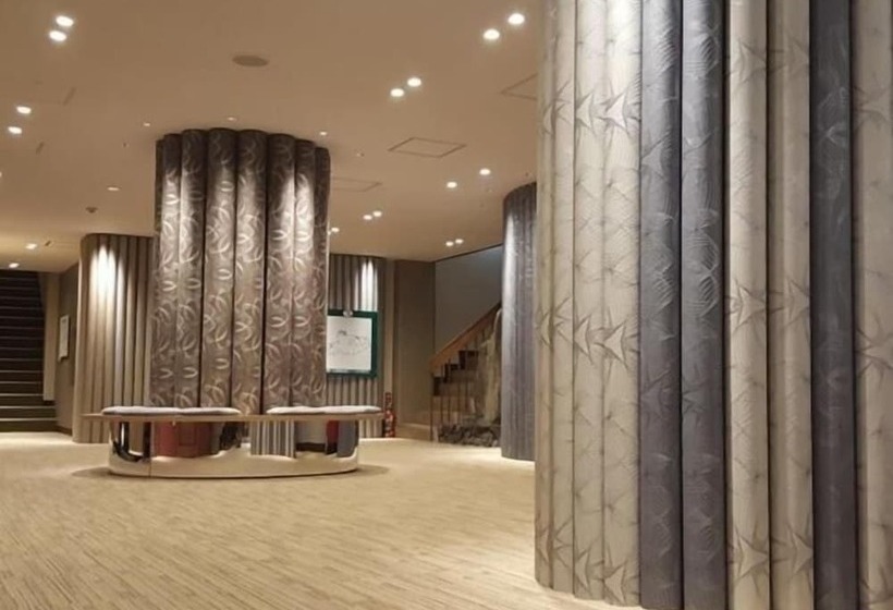 Fotos del hotel Takao Kanko:  11