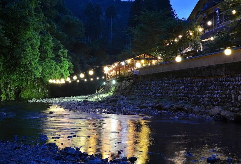 Fotos del hotel Takao Kanko:  10