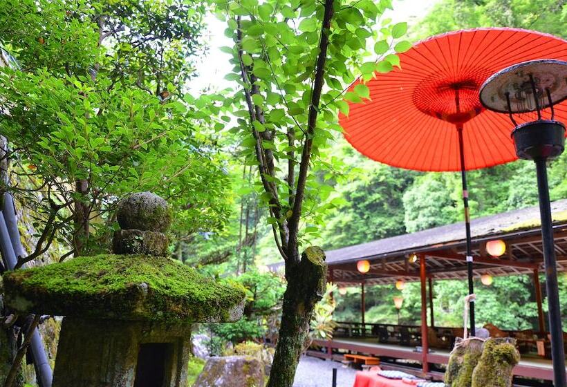 Fotos del hotel Takao Kanko:  17