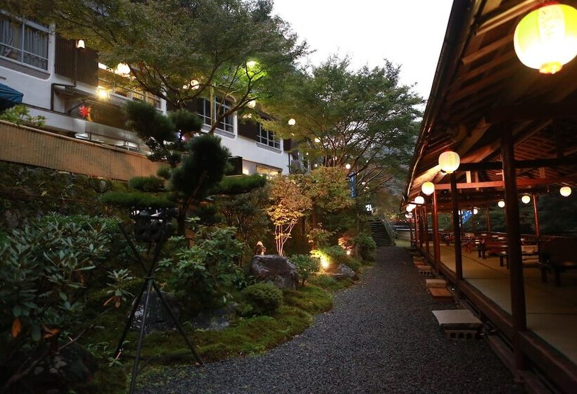 Fotos del hotel Takao Kanko:  14