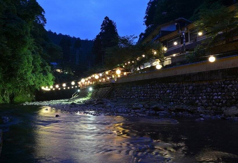 Fotos del hotel Takao Kanko:  6
