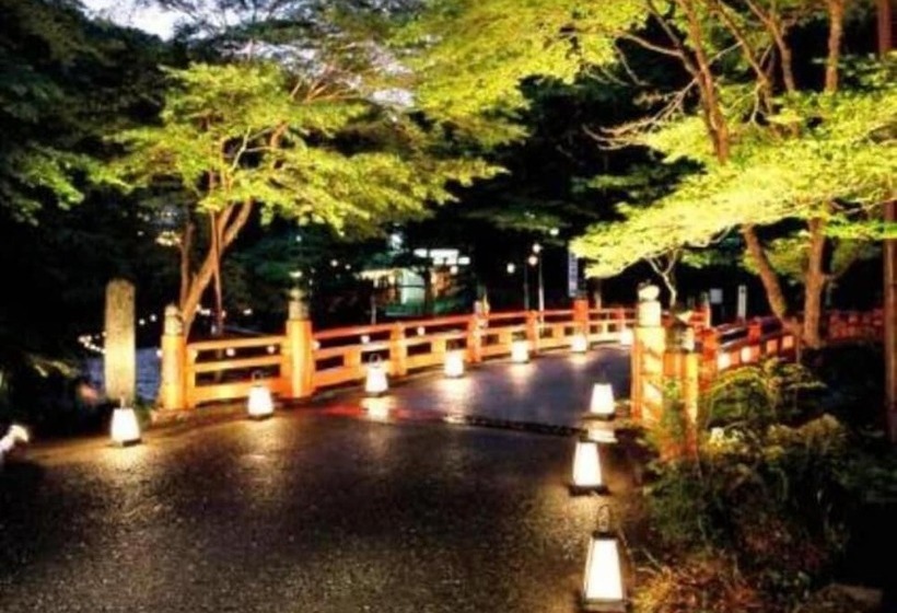 Fotos del hotel Takao Kanko:  21