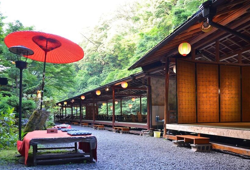 Fotos del hotel Takao Kanko:  22