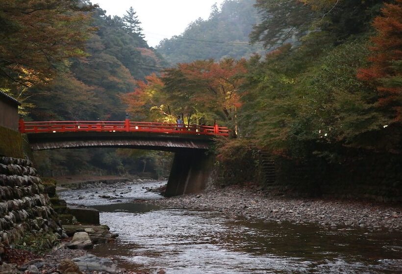 Fotos del hotel Takao Kanko:  23