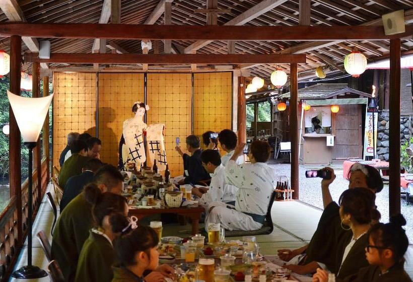 Fotos del hotel Takao Kanko:  25