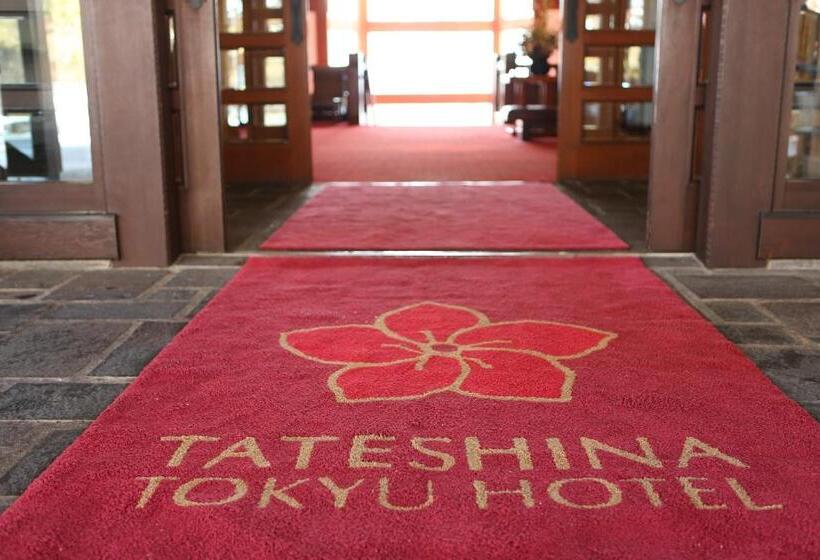هتل Tateshina Tokyu
