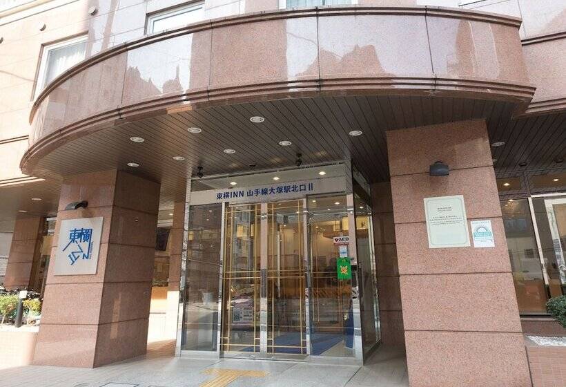 酒店 Tokyo Yamanote-sen Otsuka-eki Kita-guchi No.2