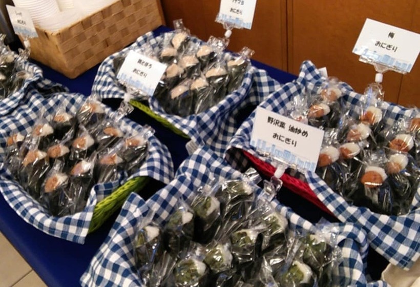 酒店 Tokyo Yamanote-sen Otsuka-eki Kita-guchi No.2