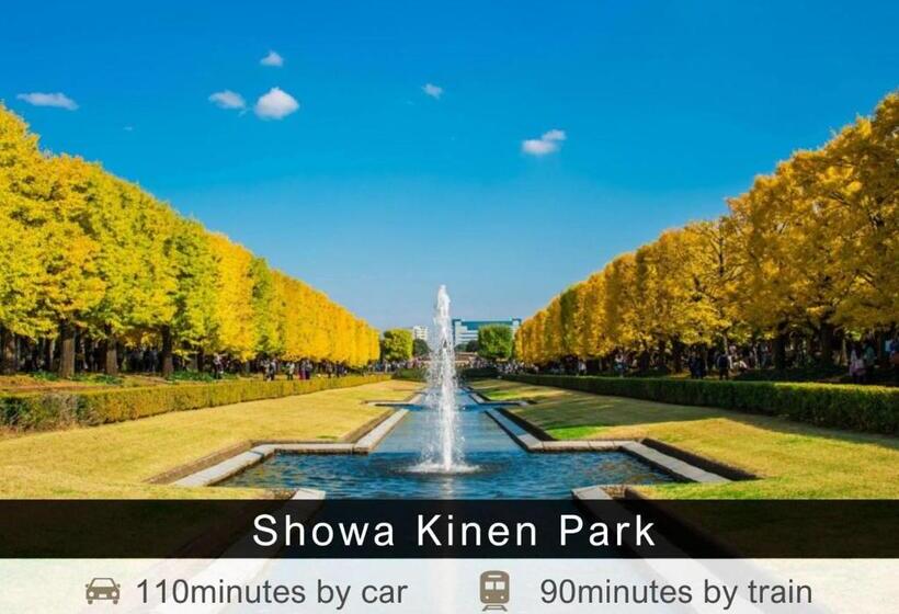 Fotos del hotel Tokyu Stay Aoyama Premier:  3