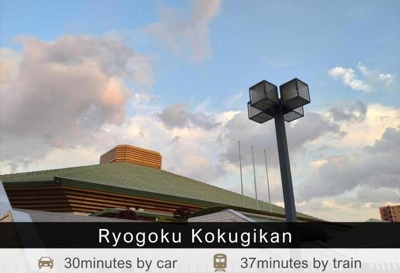 Fotos del hotel Tokyu Stay Aoyama Premier:  23