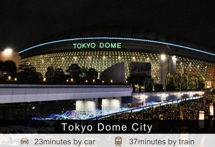 Fotos del hotel Tokyu Stay Aoyama Premier:  16