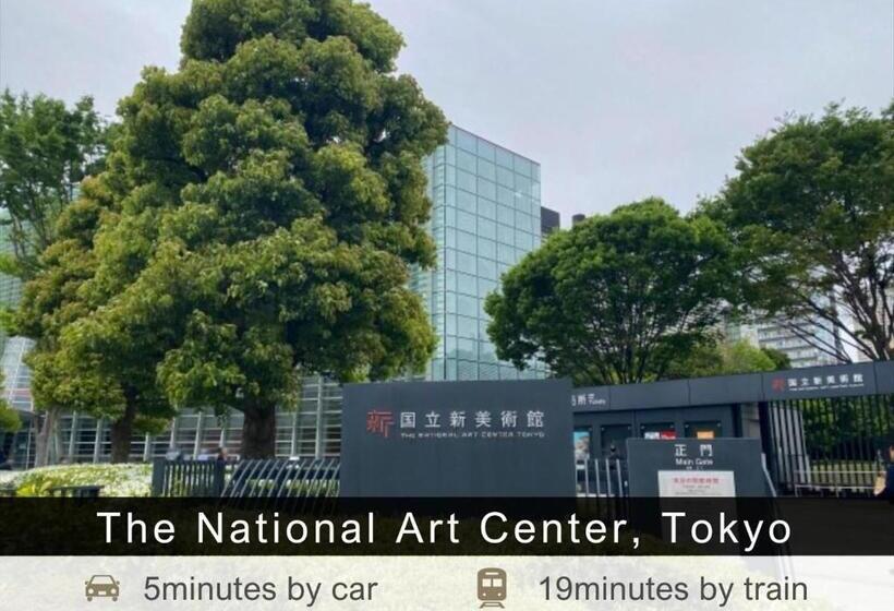 Fotos del hotel Tokyu Stay Aoyama Premier:  8