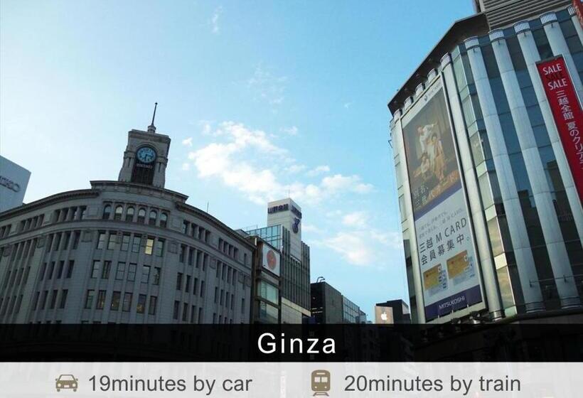 Fotos del hotel Tokyu Stay Aoyama Premier:  25