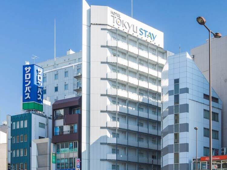 Fotos del hotel Tokyu Stay Gotanda:  36