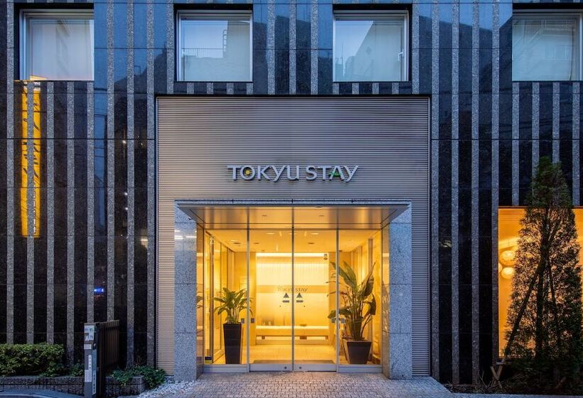 Fotos del hotel Tokyu Stay Ikebukuro:  38