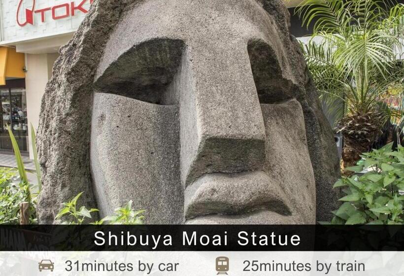 Fotos del hotel Tokyu Stay Ikebukuro:  18