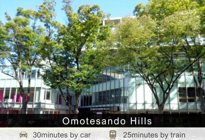 Fotos del hotel Tokyu Stay Ikebukuro:  28