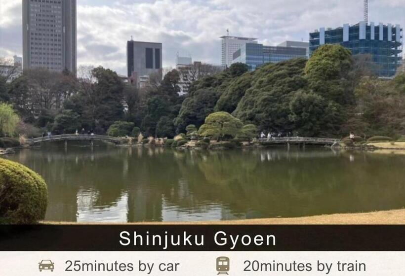 Fotos del hotel Tokyu Stay Ikebukuro:  4