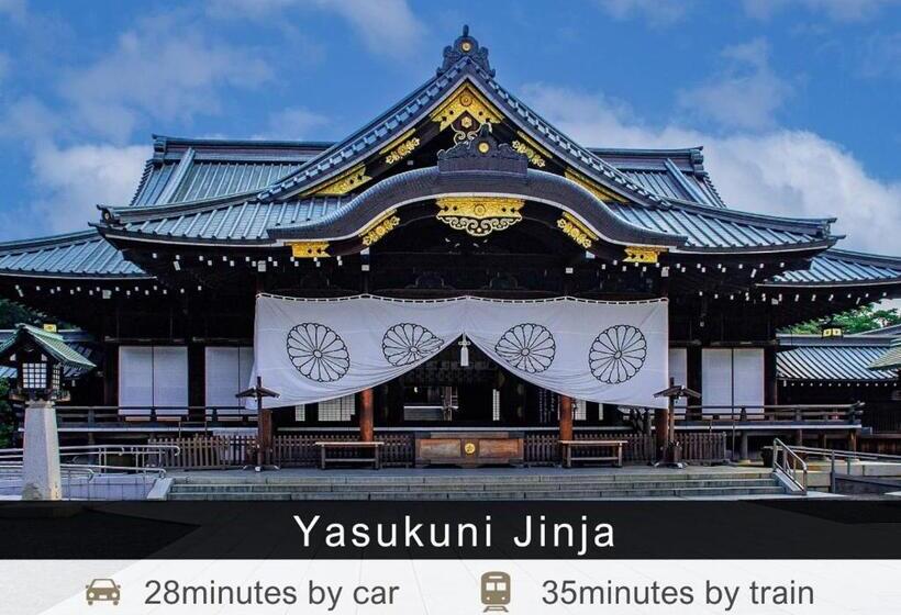 Fotos del hotel Tokyu Stay Ikebukuro:  29