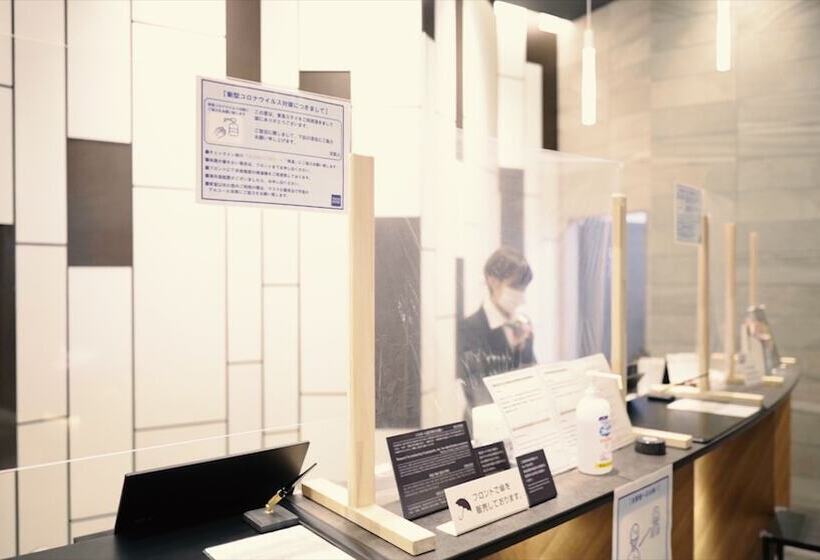 Fotos del hotel Tokyu Stay Meguroyutenji:  24