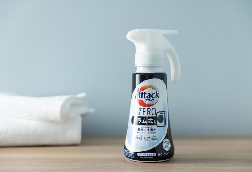 Fotos del hotel Tokyu Stay Meguroyutenji:  25