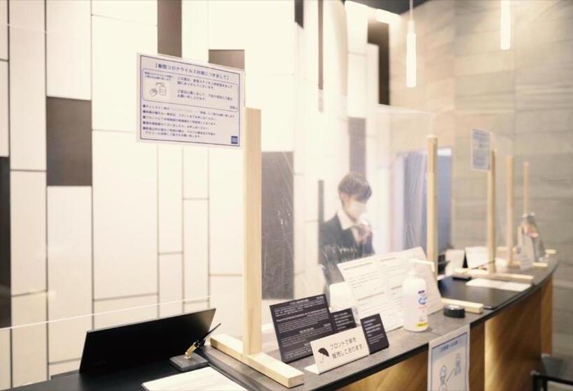 Fotos del hotel Tokyu Stay Meguroyutenji:  42