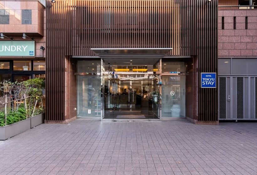 هتل Tokyu Stay Monzen Nakacho Tokyo