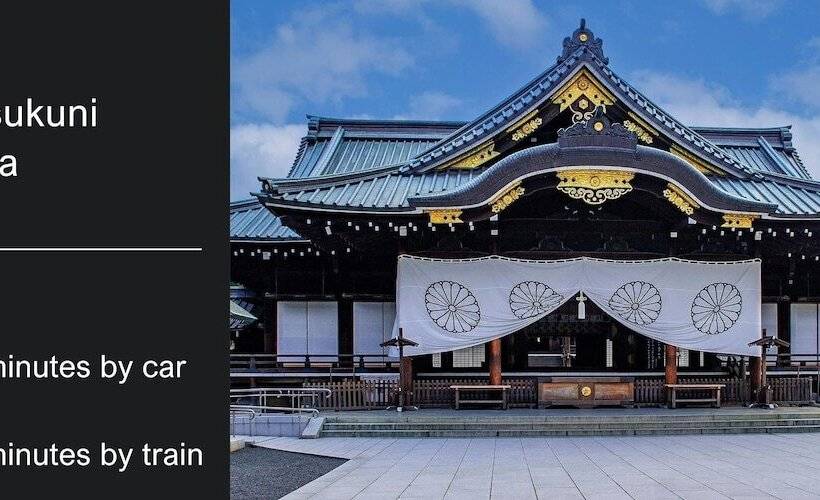 Fotos del hotel Tokyu Stay Nihombashi:  8