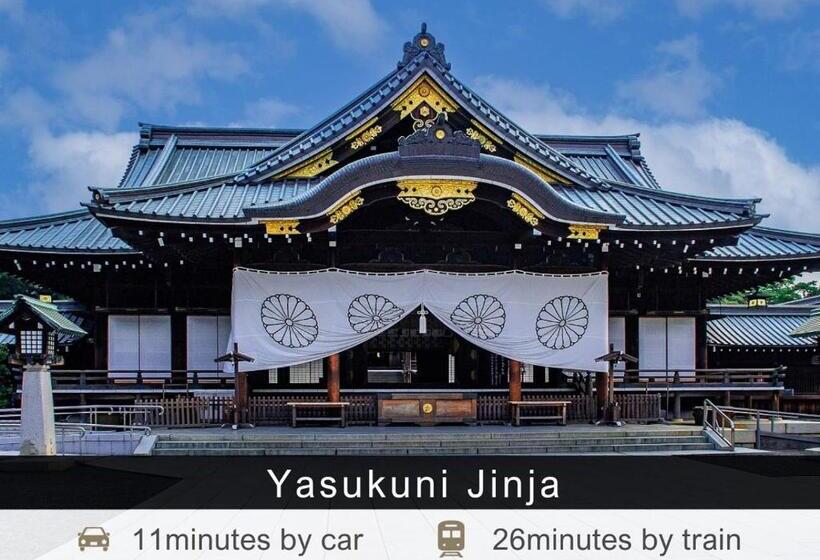 Fotos del hotel Tokyu Stay Nihombashi:  27