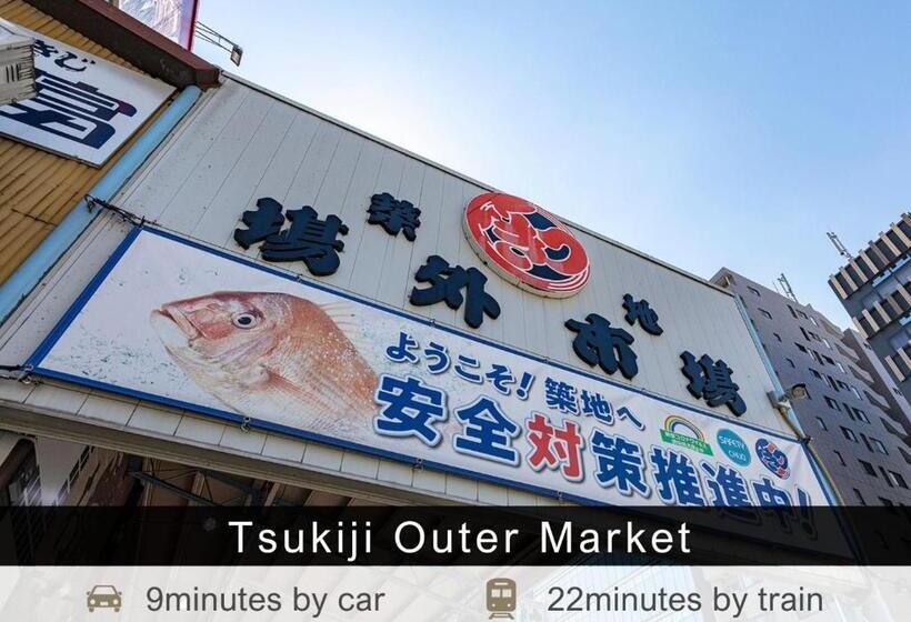 Fotos del hotel Tokyu Stay Nihombashi:  25