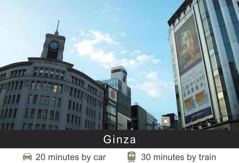 Fotos del hotel Tokyu Stay Nishi Shinjuku:  36