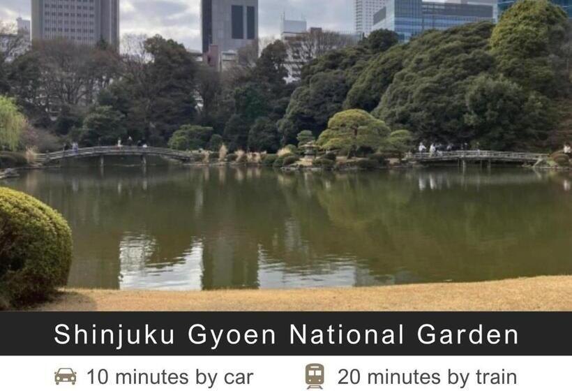 Fotos del hotel Tokyu Stay Nishi Shinjuku:  17