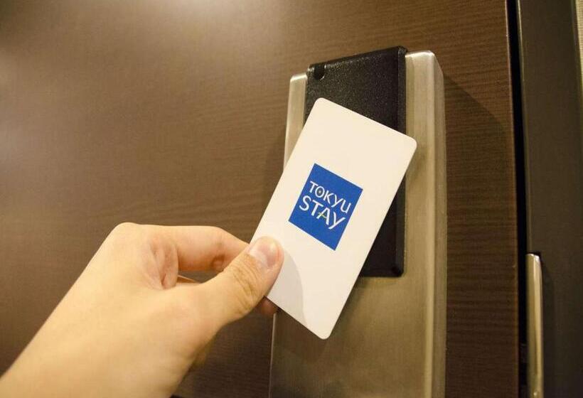 Fotos del hotel Tokyu Stay Nishi Shinjuku:  16