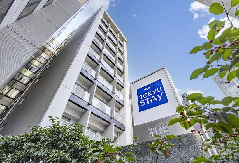 Fotos del hotel Tokyu Stay Shibuya Shinminamiguchi:  2